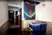 Interior local