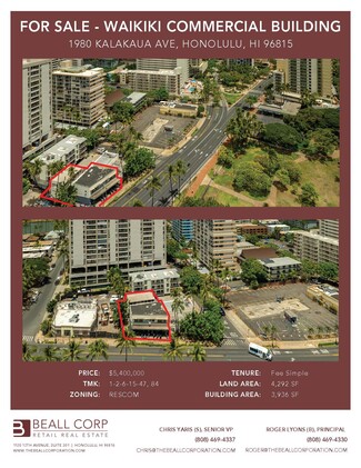 Plus de détails pour 1980-1984 Kalakaua Ave, Honolulu, HI - Local commercial à vendre