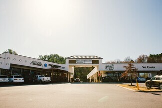 Plus de détails pour 1320-1554 N College Ave, Fayetteville, AR - Local commercial à louer