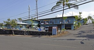Plus de détails pour 74-5605 Luhia St, Kailua Kona, HI - Bureau/Local commercial, Local d'activités à louer