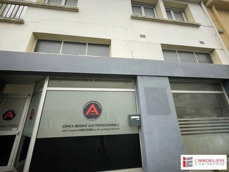 Local d'activités dans Lorient à vendre - Photo principale – Image 3 sur 4