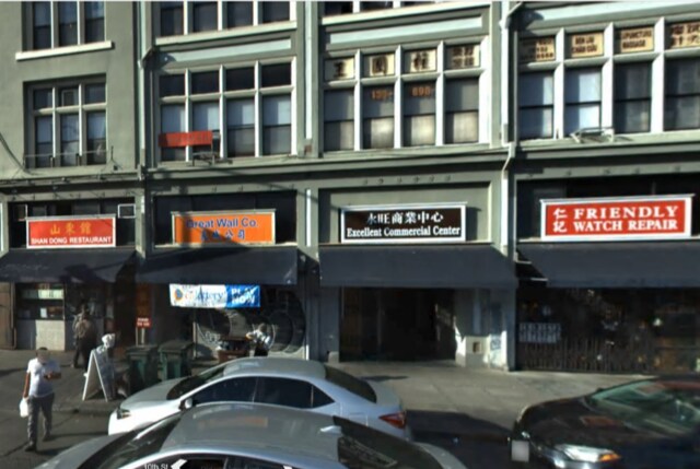 320-328 10th St, Oakland, CA à vendre - Photo de l’immeuble – Image 2 sur 15