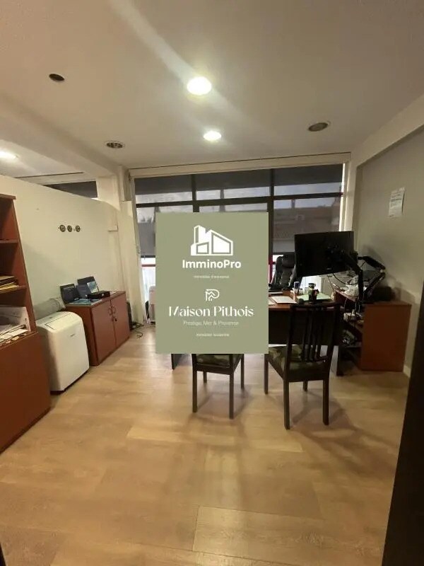 Plus de détails pour Bureau à louer