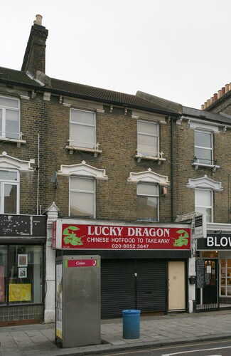 Plus de détails pour 130 Hither Green Ln, Londres - Local commercial à louer