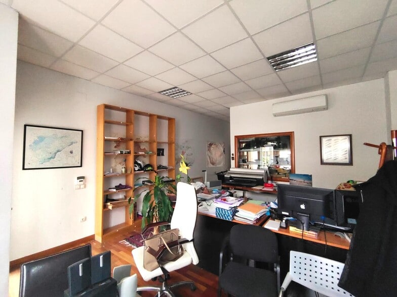 View Photo