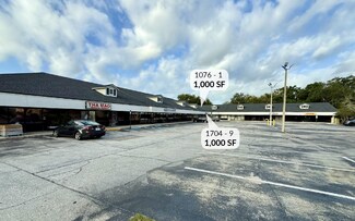 Plus de détails pour 1704 Southside Blvd, Jacksonville, FL - Local commercial à louer
