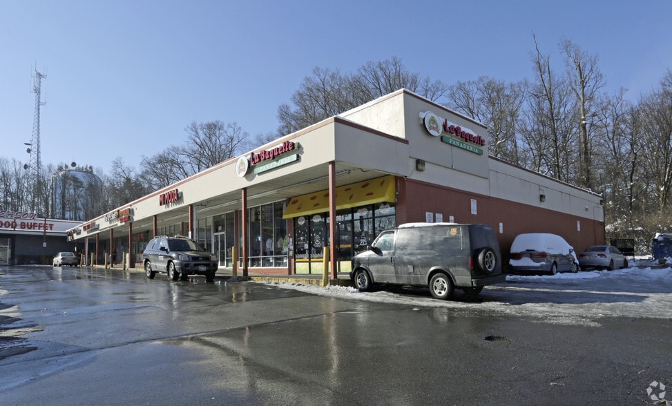 1501-1535 University Blvd, Hyattsville, MD à louer - Photo principale – Image 1 sur 9