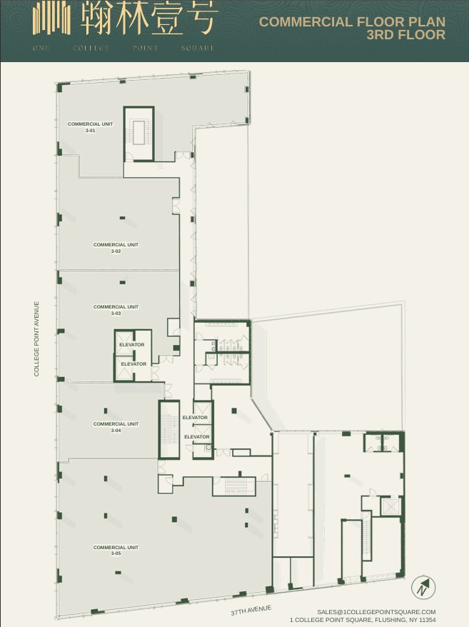 133-09 37th Ave, Flushing, NY à louer Plan d’étage– Image 1 sur 1