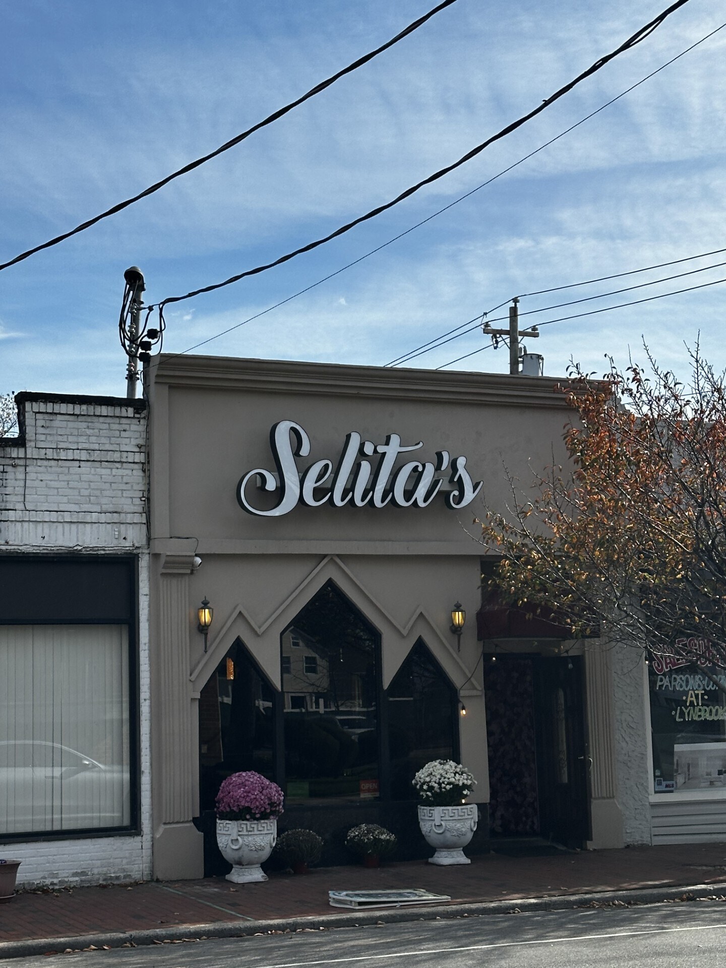 152 Union Ave, Lynbrook, NY à vendre Photo de l’immeuble– Image 1 sur 4