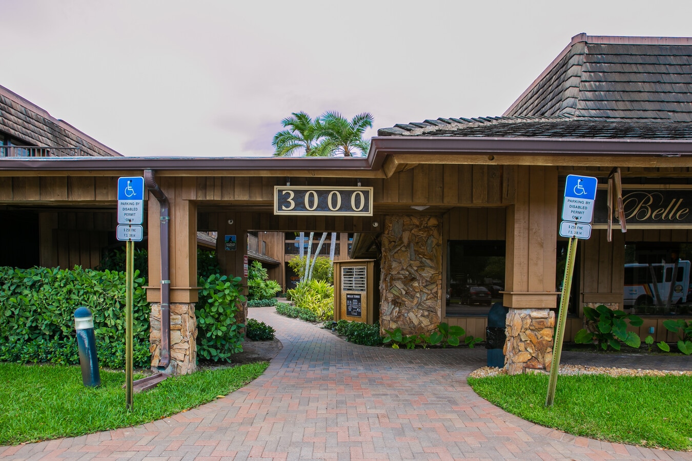 3000 N University Dr, Coral Springs, FL 33065 - Lot 3H - - Photo intérieure - Image 1 of 16
