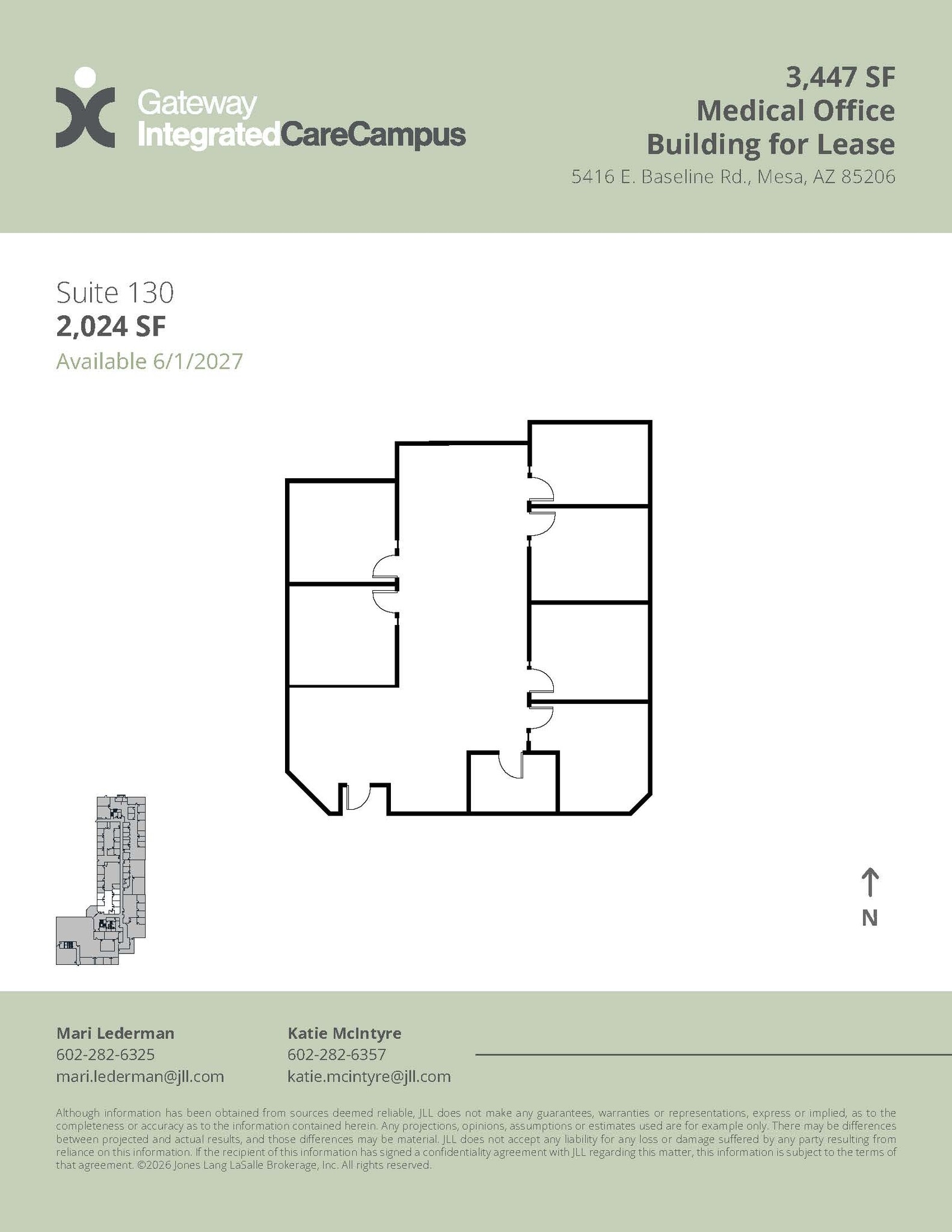 5416 E Baseline Rd, Mesa, AZ à louer Photo intérieure– Image 1 sur 1