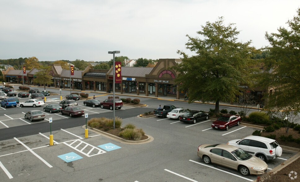 18101-18181 Town Center Dr, Olney, MD à louer - Photo de l’immeuble – Image 2 sur 5