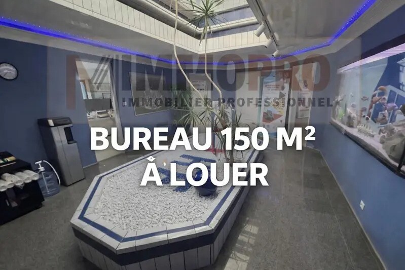 Bureau dans Mouans-Sartoux à louer - Photo intérieure – Image 1 sur 8