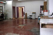 Foto interior