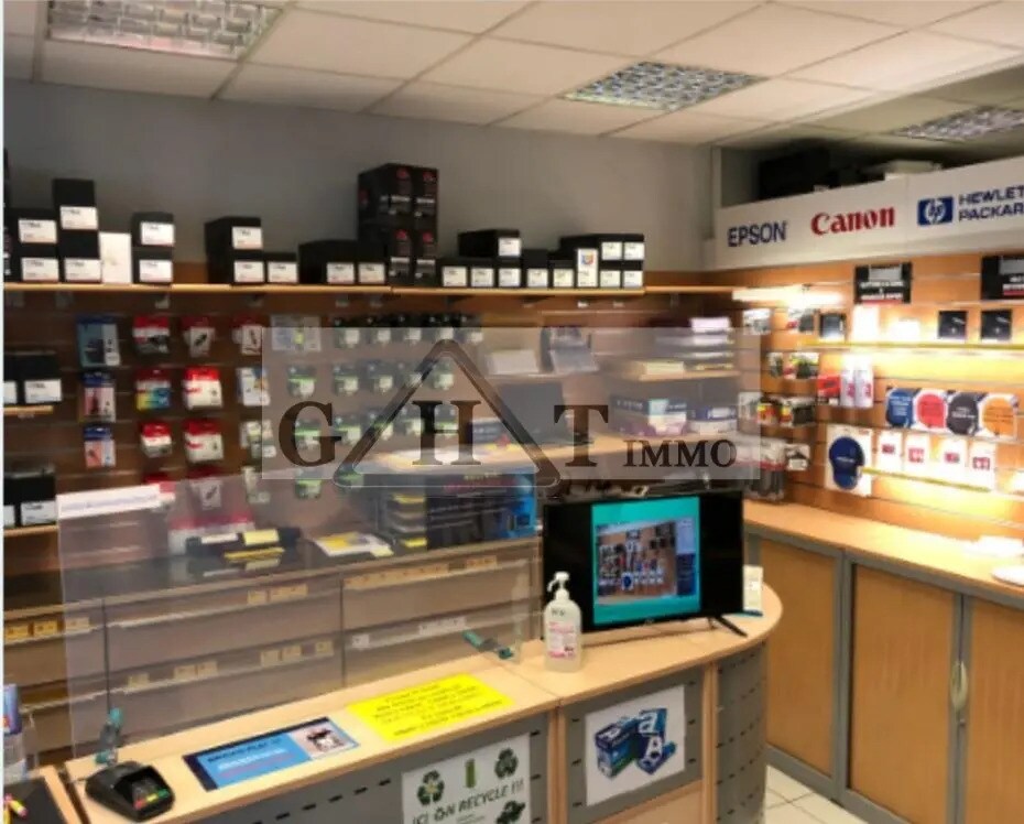Photo de l’immeuble