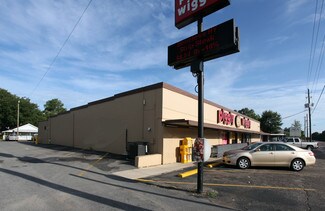 Plus de détails pour 1087 N Hickory St, Loxley, AL - Bureau/Local commercial à louer
