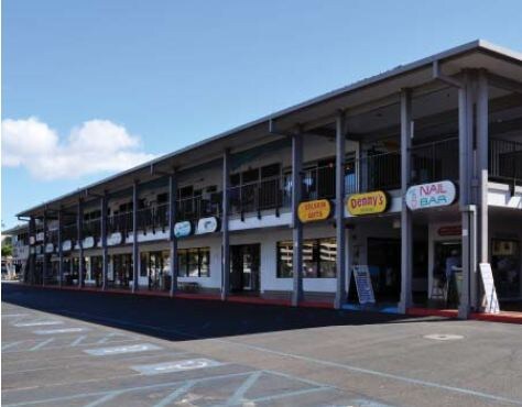 2463 S Kihei Rd, Kihei, HI à louer - Photo de l’immeuble – Image 3 sur 7