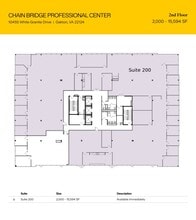 10455 White Granite Dr, Oakton, VA à louer Plan d’étage– Image 1 sur 1