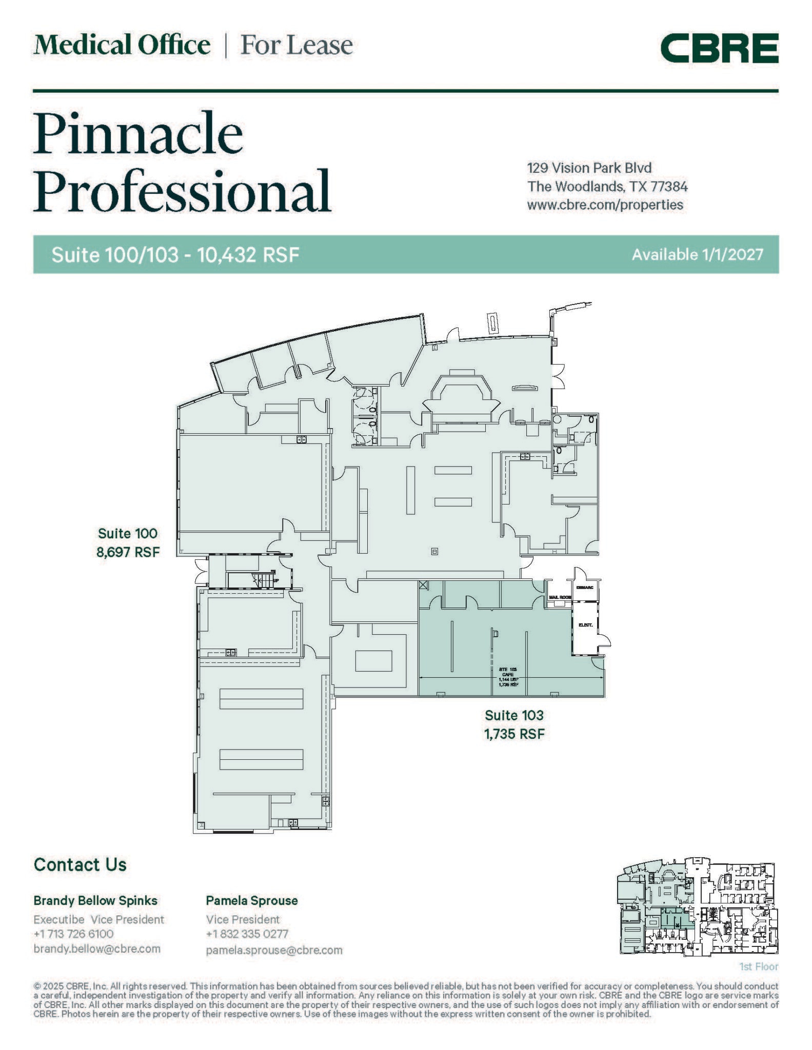 129 Vision Park Blvd, Shenandoah, TX à louer Photo intérieure– Image 1 sur 1