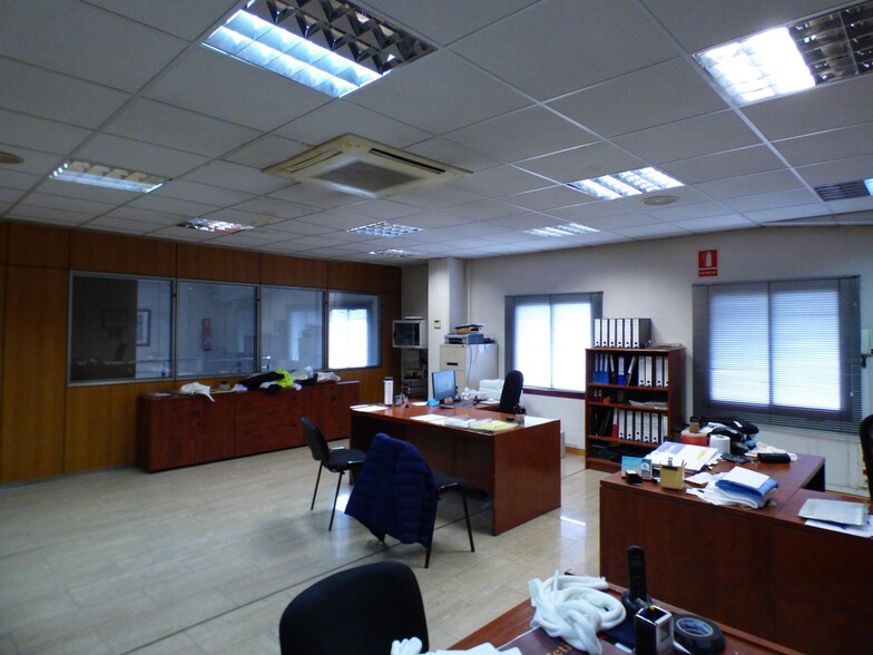 View Photo