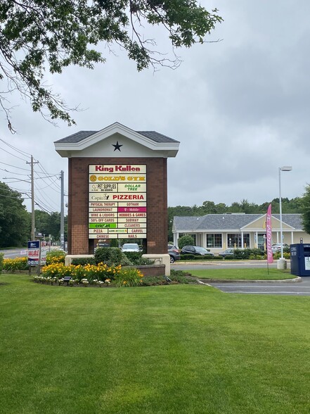 1177-1299 Middle Country Rd, Middle Island, NY à louer - Photo de l’immeuble – Image 3 sur 7