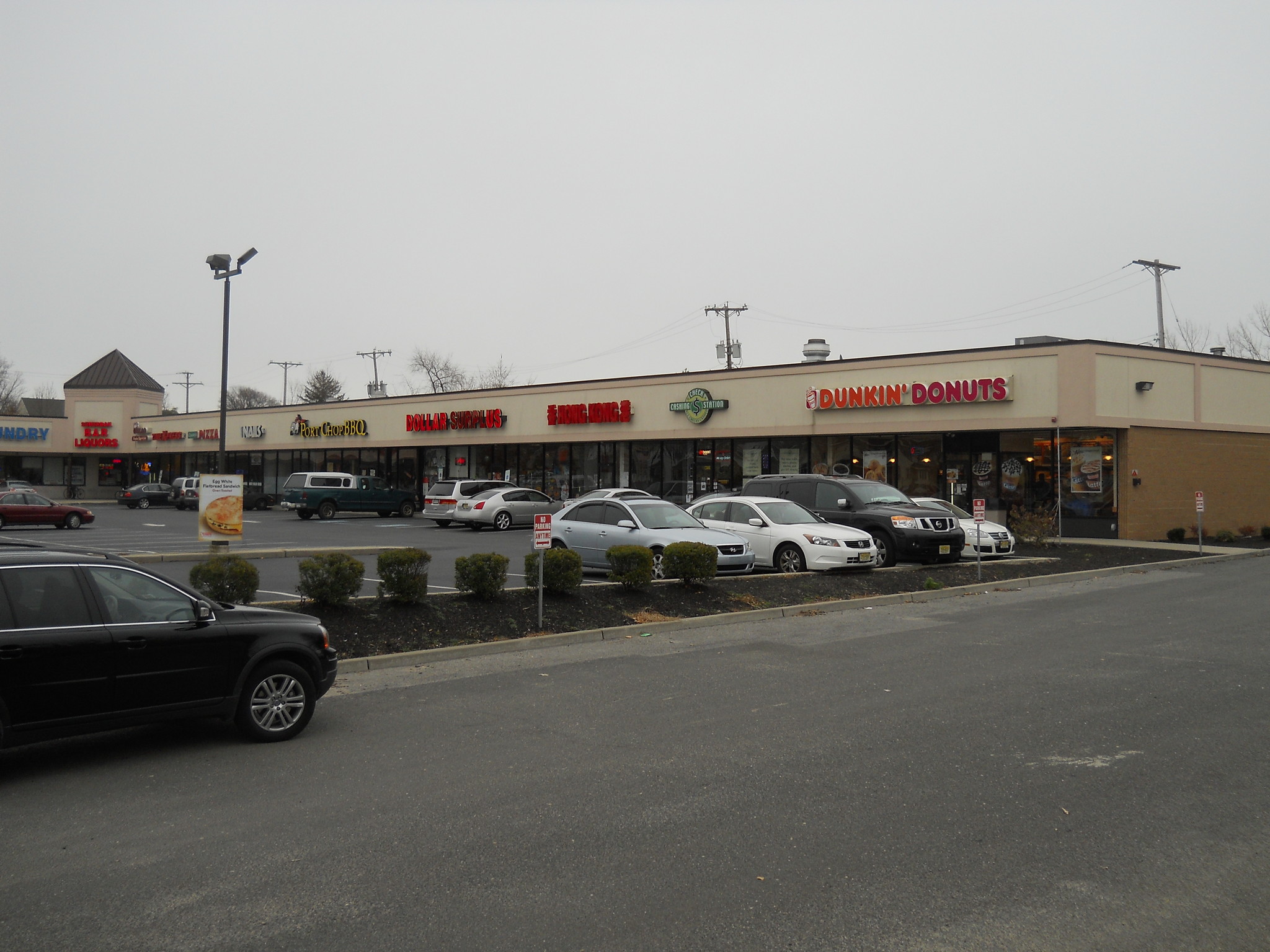 Rte 36 E, Long Branch, NJ à louer Photo de l’immeuble– Image 1 sur 3