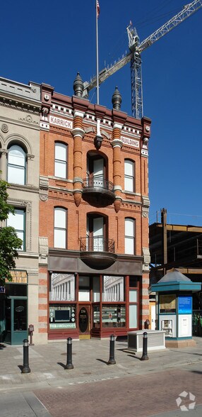 236 S Main St, Salt Lake City, UT à louer - Photo principale – Image 1 sur 3