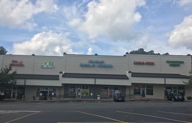 2405-2465 Jefferson Rd, Athens, GA à louer - Autre – Image 2 sur 5