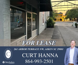 Plus de détails pour 261 Arbor Ter, Aiken, SC - Local commercial à louer