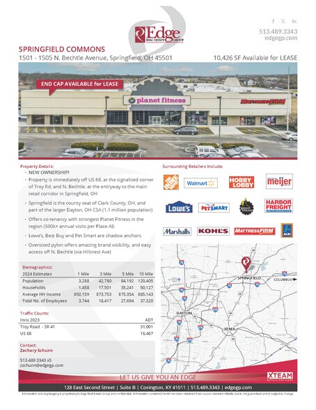 1501-1505 N Bechtle Ave, Springfield, OH à louer - Photo de l’immeuble – Image 2 sur 7