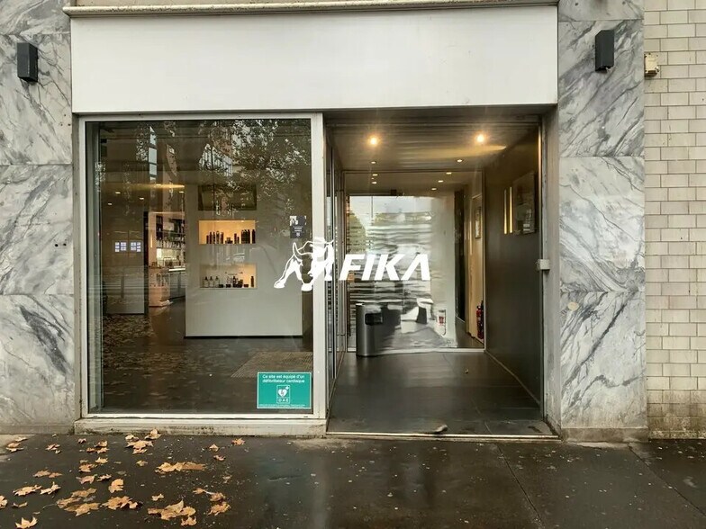 Bureau dans Toulouse à vendre - Hall d’entrée – Image 2 sur 12