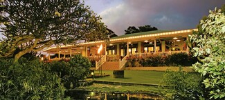 Plus de détails pour 2251 Poipu Rd, Koloa, HI - Local commercial à louer