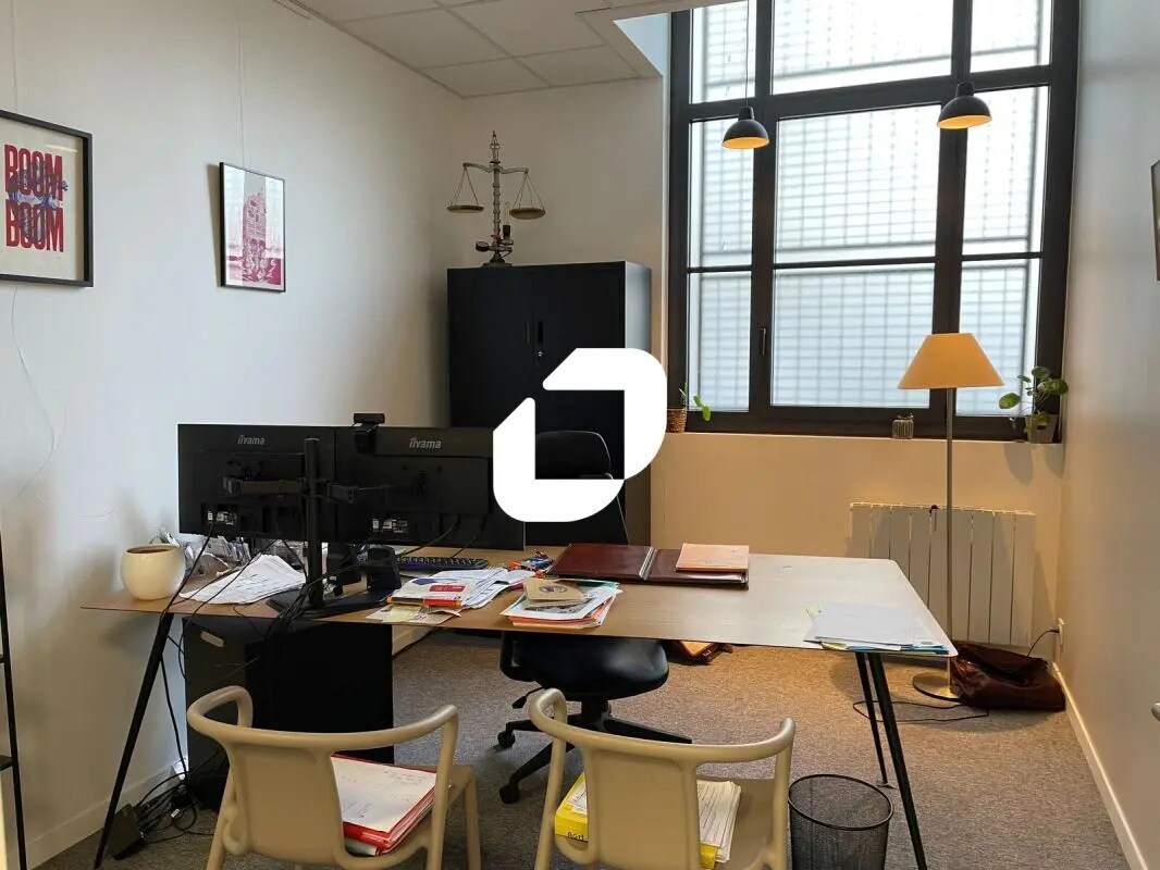 Bureau dans Nantes à vendre Photo intérieure– Image 1 sur 12