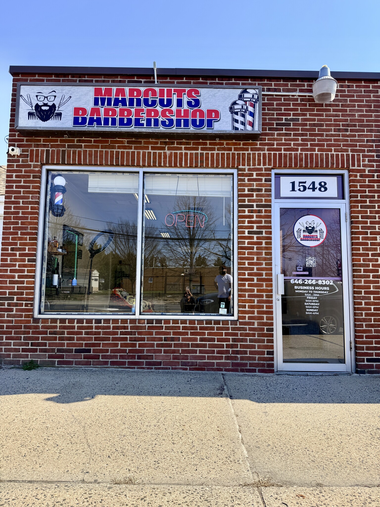 1544-1556 Union Blvd, Bay Shore, NY à louer Photo intérieure– Image 1 sur 6