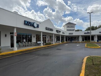 Plus de détails pour 7000 Charleston Shores Blvd, Lake Worth, FL - Bureau/Local commercial à louer