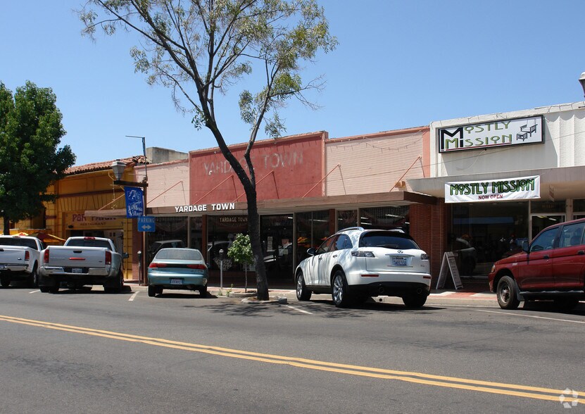 8310-8312 La Mesa Blvd, La Mesa, CA à louer - Photo de l’immeuble – Image 2 sur 3