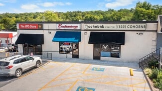 Plus de détails pour 1722 N College Ave, Fayetteville, AR - Local commercial à louer