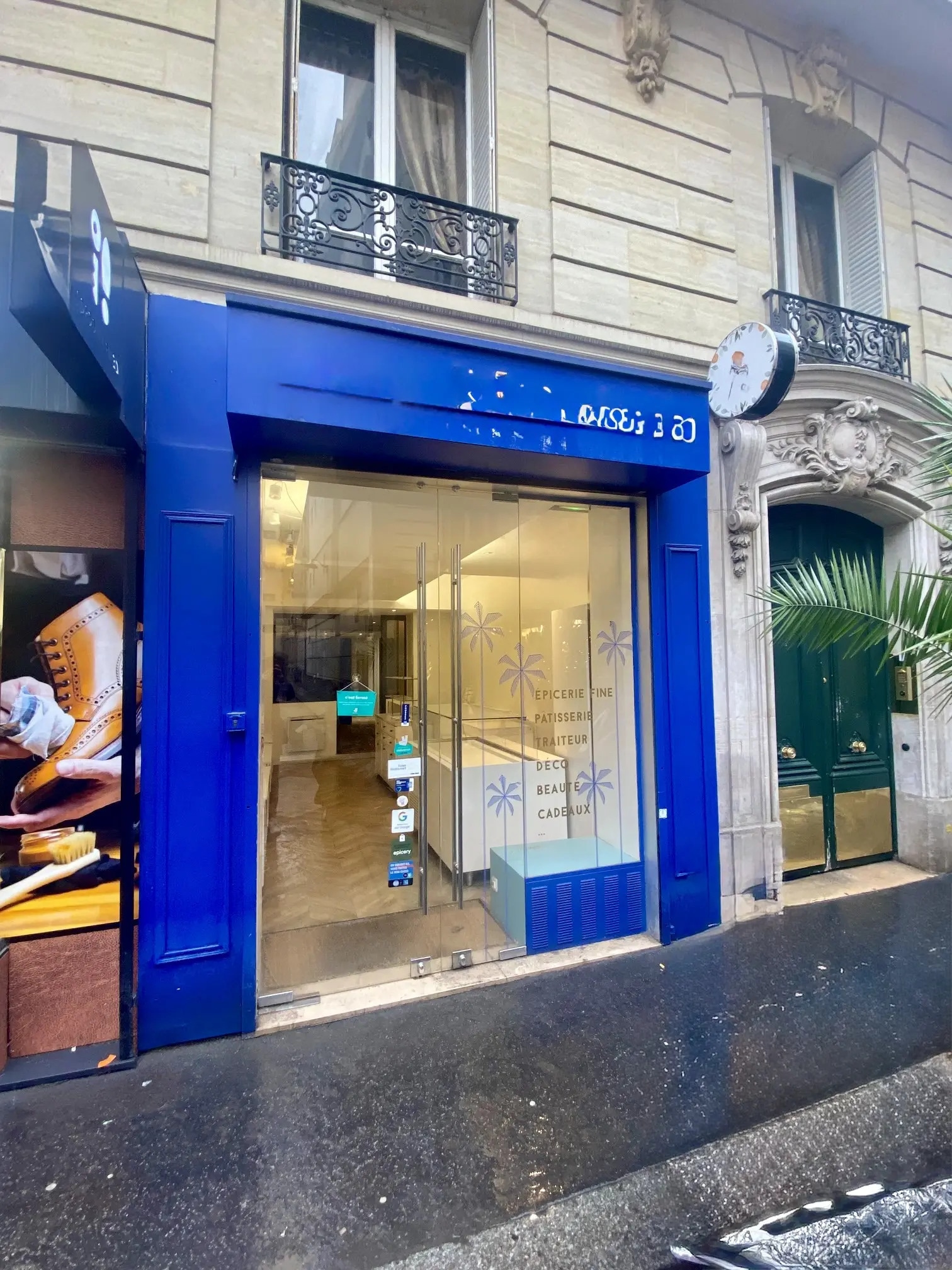 20 Rue De La Terrasse, Paris à louer Photo de l’immeuble– Image 1 sur 7