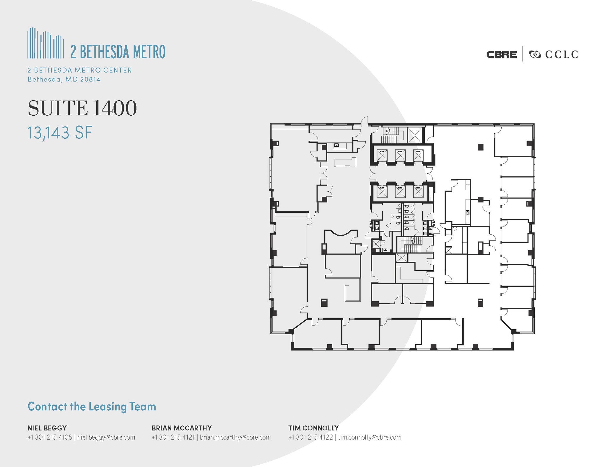2 Bethesda Metro Ctr, Bethesda, MD à louer Plan d’étage– Image 1 sur 1