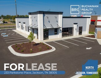 Plus de détails pour 233 Parkstone Place, Jackson, TN - Bureau/Local commercial à louer