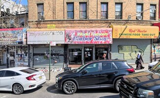 Plus de détails pour 1229 Franklin Ave, Bronx, NY - Local commercial à louer