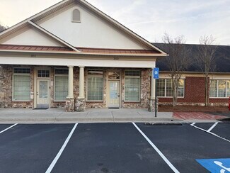 Plus de détails pour 1815 Satellite Blvd, Duluth, GA - Bureau à louer