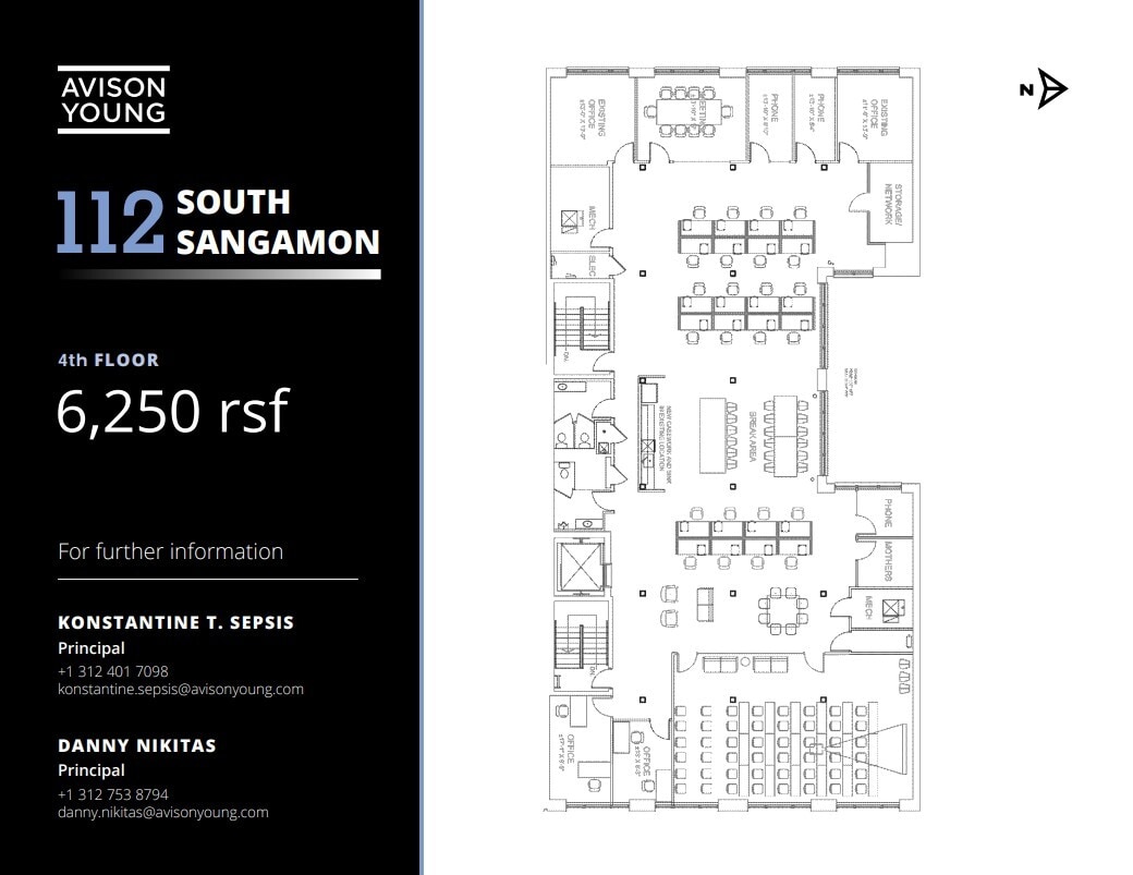 112 S Sangamon St, Chicago, IL à vendre Plan d’étage– Image 1 sur 8