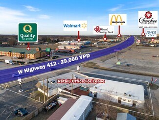 Plus de détails pour 885 S Dogwood St, Siloam Springs, AR - Bureau, Bureau/Local commercial à louer