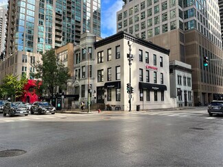 Plus de détails pour 1 E Huron St, Chicago, IL - Local commercial à vendre