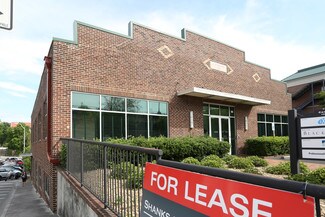 Plus de détails pour 203 S Cusick St, Maryville, TN - Bureau à louer