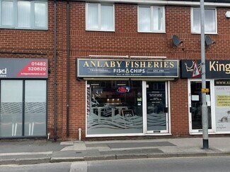 Plus de détails pour 31 Hull Rd, Hull - Local commercial à louer