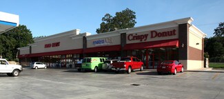 Plus de détails pour 1416 Hollywood Ave, Shreveport, LA - Local commercial à louer