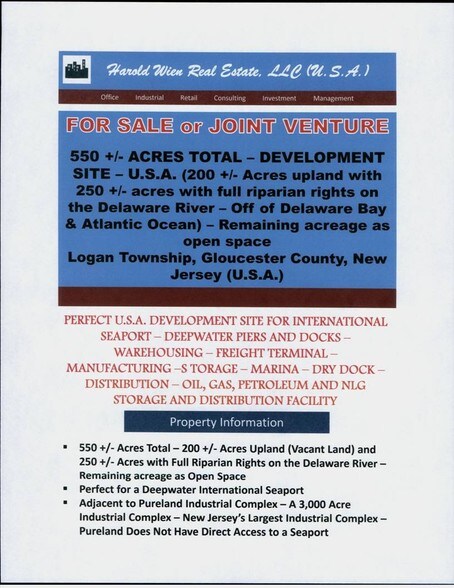 386 US 130, Logan Township, NJ à vendre - Autre – Image 3 sur 3