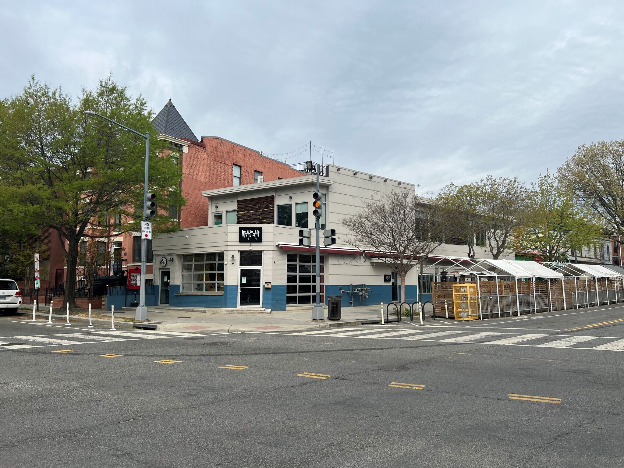 3400 11th St NW, Washington, DC à vendre Photo de l’immeuble– Image 1 sur 6